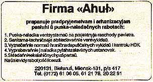 Ahul.jpg