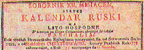 Kal1780.jpg
