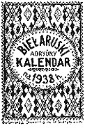 Kalen38.jpg