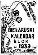 Kalen39.jpg