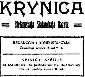Kryn1.jpg
