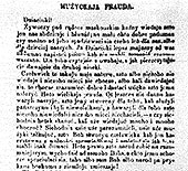 Muzpra.jpg