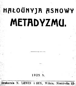 met-big.jpg